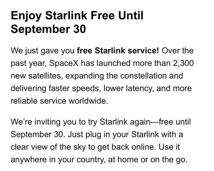 Предложение по бесплатной подписке Starlink.