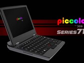 Series71 - это особенно компактный ноутбук, который уже доступен для заказа (Источник изображения: X-Plus)