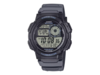 Часы Casio AE1000W-8AV. (Источник изображения: Casio)