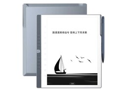 Планшет N10 Pro e-ink работает на платформе Android (Источник изображения: Hanvon)