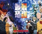 Рекламный плакат аниме One Punch Man, на котором изображены Сайтама, Генос и другие герои с правой стороны, противостоящие могущественным злодеям и монстрам с левой стороны, на фоне драматического неба. (Источник изображения: One Punch Man)