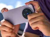 Образцы камер Zeiss, утечки спецификаций и тизеры в преддверии презентации Vivo X300 Pro через несколько часов (Источник изображения: Vivo)