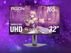 На монитор Agon Pro AG326UD предоставляется четырехлетняя гарантия производителя. (Источник изображения: AOC)