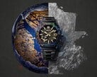 Лимитированная модель Casio MRG-B2100HS-9A Haruka отличается решетчатым дизайном циферблата, вдохновленным традиционными японскими ремеслами.