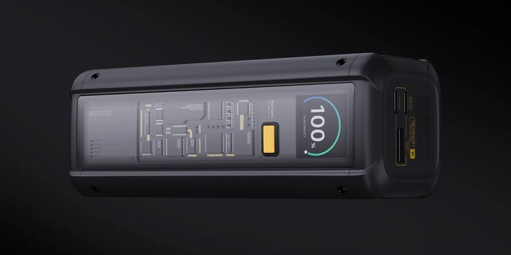 Xiaomi 212W Hypercharge Power Bank 25000. (Источник изображения: Xiaomi)