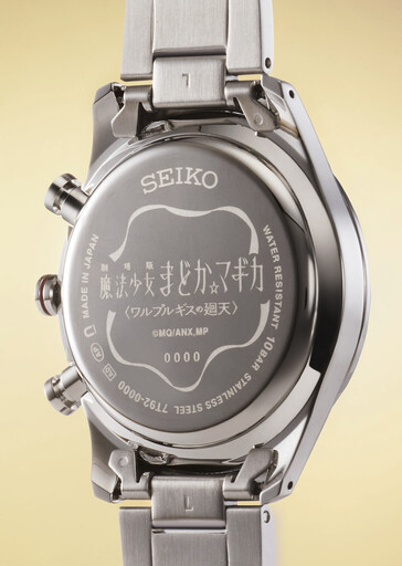 (Источник изображения: Japan-Select)