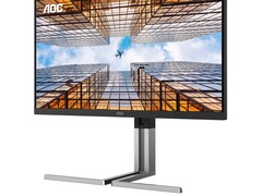 K27U3D - это 5K-монитор с высоким разрешением и множеством функций (Источник изображения: AOC)