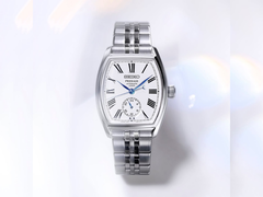 На фото - модель Seiko Presage SPB537. (Источник изображения: @plus9time on Instagram)