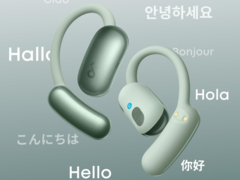 Наушники Anker soundcore AeroFit 2 AI Assistant (на фото) начинают продаваться в Европе. (Источник изображения: Anker через Amazon)