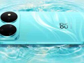 Смартфон Huawei Nova 16s Pro оснащён основной камерой с разрешением 200 мегапикселей.