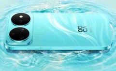 Смартфон Huawei Nova 16s Pro оснащён основной камерой с разрешением 200 мегапикселей.