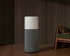 Компания Xiaomi представила новый очиститель воздуха