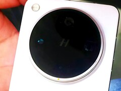 Компания Oppo опубликовала несколько очень впечатляющих фотографий, сделанных камерой Hasselblad на Find X8 Ultra. (Источник изображения: Weibo)