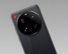 Утечка намекает на то, что камера Xiaomi 17 Ultra будет оснащена настоящим оптическим зумом, в то время как Oppo Find X9 Ultra, скорее всего, будет использовать телеобъектив с двумя перископами (Источник изображения: Ace100xd)