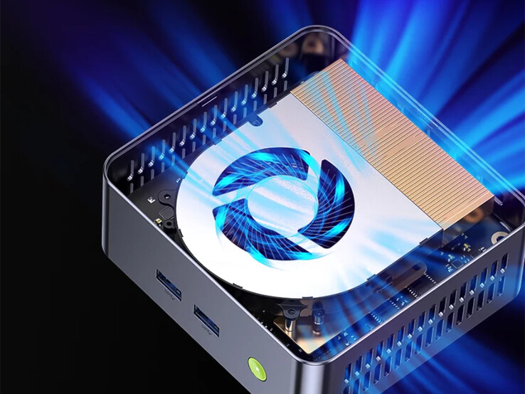 GMKtec NucBox M2 Pro S содержит небольшое решение для активного охлаждения. (Источник изображения: GMKtec)