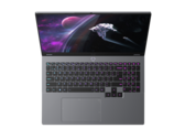 В сети появился новый ноутбук AMD Strix Halo (источник изображения: Emdoor)