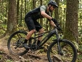 MG600 Pro: новый горный велосипед с полной подвеской и электродвигателем