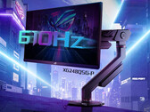 ROG Strix XG248Q5G-P - один из самых быстрых игровых мониторов в мире. (Источник изображения: Asus)