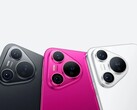 Появились спецификации Huawei Pura 80: Ожидается Kirin 9020 и аккумулятор емкостью 5600 мАч (Источник изображения: Huawei)