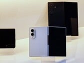 Ожидается, что Samsung Galaxy Z Fold8 будет отличаться совершенно новым форм-фактором.