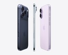IPhone 17 Pro Max - самая популярная модель в новой серии iPhone 17. (Источник изображения: Apple)