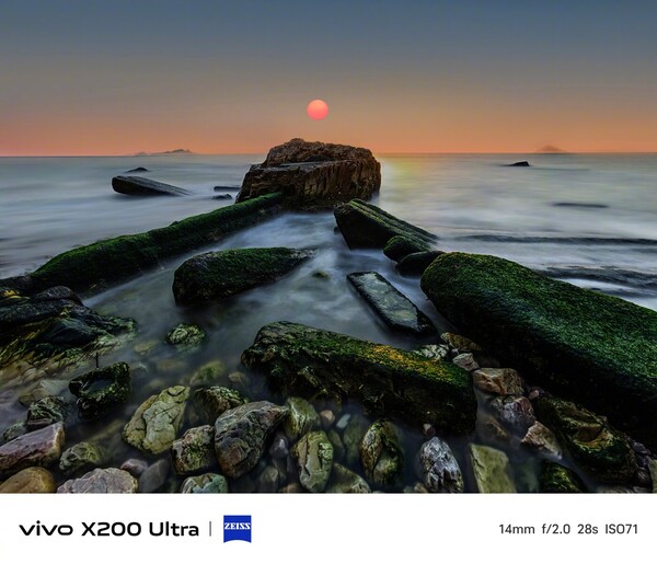 (Источник изображения: Vivo)