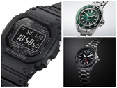 На фото - часы Casio GW-5000HS-1 (слева), Seiko Prospex SRPL53K1 (вверху справа) и часы Citizen Promaster Mechanical GMT (внизу справа). (Источник изображения: Casio, Seiko, Citizen)