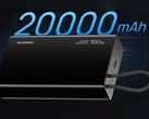 Внешний аккумулятор SuperCharge имеет номинальную ёмкость 20 000 мА·ч. На фото: рекламное изображение его лицевой стороны.