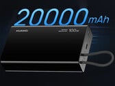 Внешний аккумулятор SuperCharge имеет номинальную ёмкость 20 000 мА·ч. На фото: рекламное изображение его лицевой стороны.