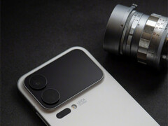 Xiaomi 17 Pro Max уже оснащен впечатляющим набором камер на задней панели. (Источник изображения: Xiaomi)