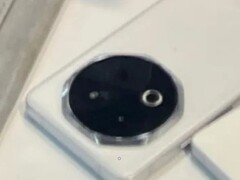 Meizu 22&quot; в дикой природе. (Источник изображения: Digital Chat Station через Weibo)
