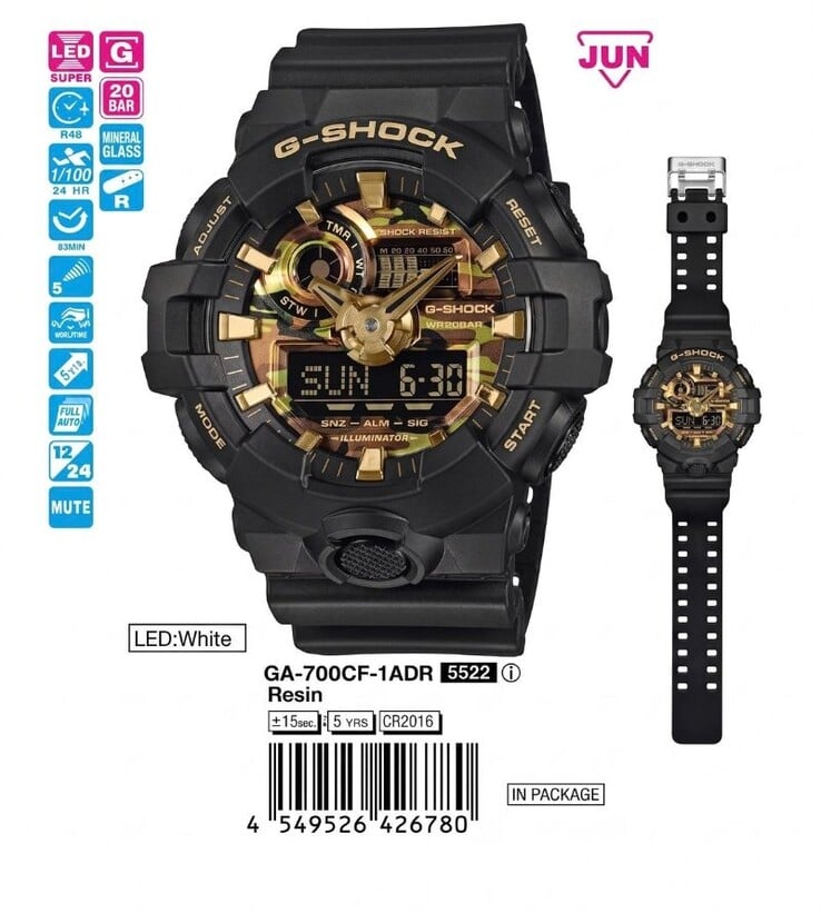 Часы Casio G-Shock GA-700CF-1A