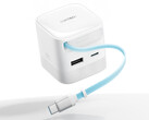 Cuktech CP6 стоит около $19 в Китае. На фото: зарядное устройство на основе GaN. (Источник изображения: Cuktech)