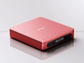 Дискман FiiO DM13 имеет простой дизайн с сегментированным дисплеем. (Источник изображения: FiiO)