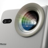 Компания Hisense уже принимает предварительные заказы на проектор M2 Pro (на фото). (Источник изображения: Hisense)