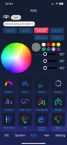 Настройки RGB