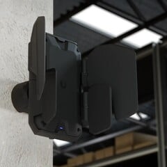 U7 Industrial оснащён крыльями для изоляции и фокусировки сигналов.