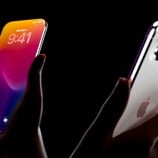 Вот как может выглядеть iPhone 19 или iPhone 20 в 2027 году, согласно утечкам (Источник изображения: AppleTrack)