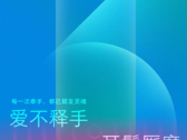 Цифра 3 на постере Meizu означает, что до анонса осталось всего 3 дня (Изображение: ixbt)