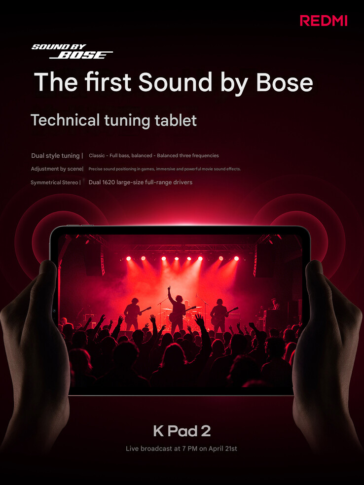 Настройка колонок Bose