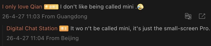 Утечка подробностей о серии Vivo X500.