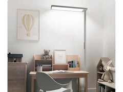 Вертикальная лампа для учебы Xiaomi 2C