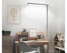 Вертикальная лампа для учебы Xiaomi 2C