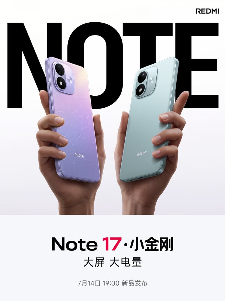 Официальные рекламные изображения Redmi Note 17.