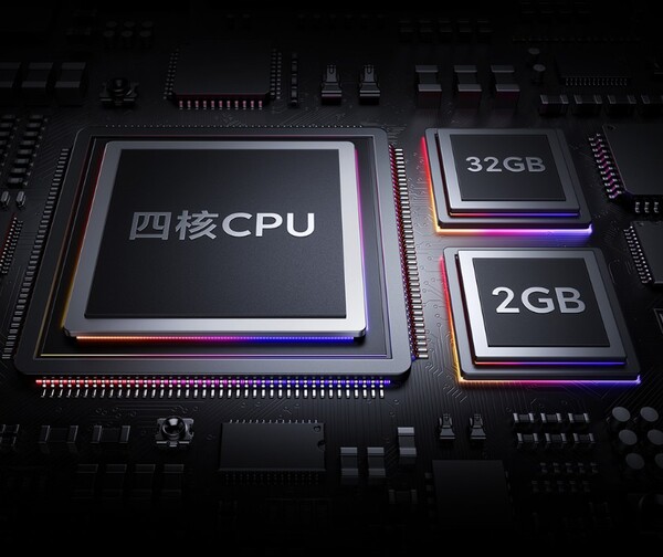 Redmi Smart TV A50 Energy Saving Edition оснащен четырехъядерным процессором, 2 ГБ ОЗУ и 32 ГБ памяти.