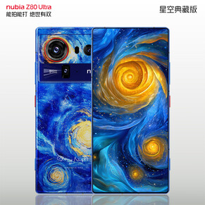 Версия телефона Starry Night (Источник изображения: Nubia)