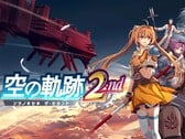 Официальный ключевой визуал к игре «Trails in the Sky 2nd Chapter Remake».