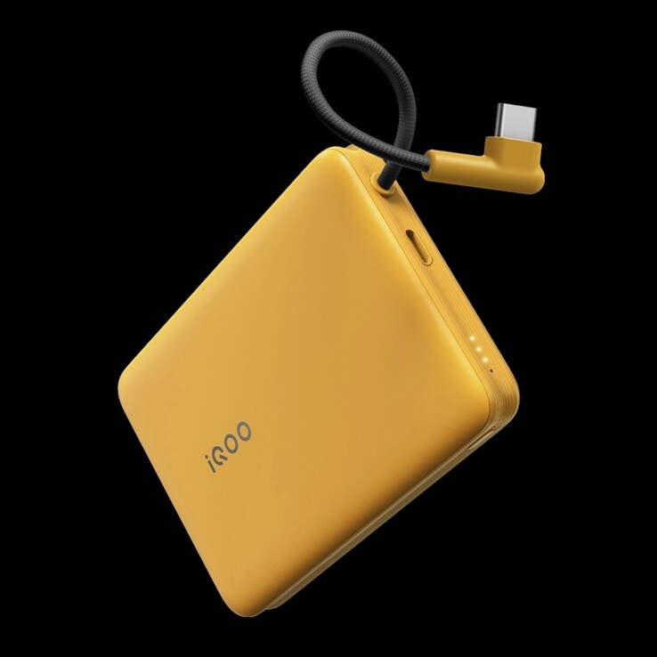 IQOO 33W Power Bank со встроенным кабелем 10000 мАч. (Источник изображения: vivo)