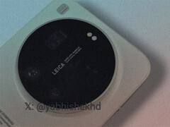 Крупный план глобальной версии Xiaomi 17 Ultra.