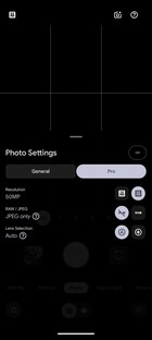 Профессиональные настройки фотографий